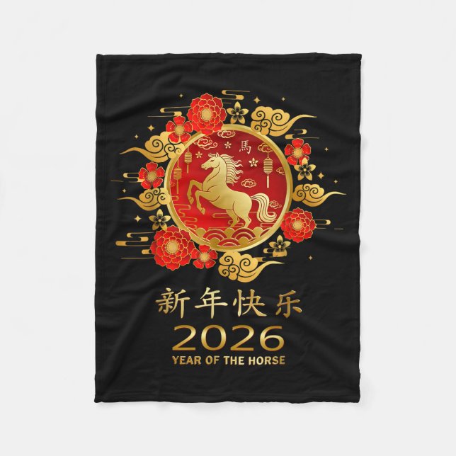 Cobertor De Velo Ano do Cavalo 2026 Zodíaco Chinês  (Frente)