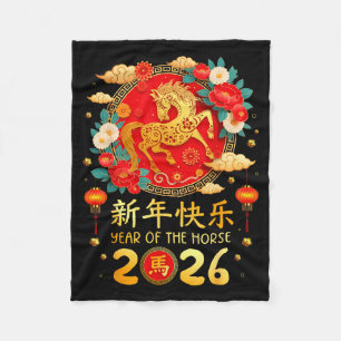 Cobertor De Velo Ano do Cavalo Ano Novo Lunar Chinês 2026 Homens