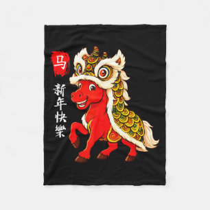 Cobertor De Velo Ano do Cavalo Ano Novo Lunar Engraçado Ano Novo Ch