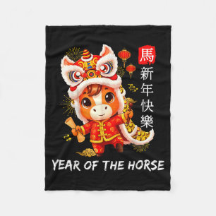 Cobertor De Velo Ano Fofo do Cavalo Dança do Leão Chinês Lunar Ne