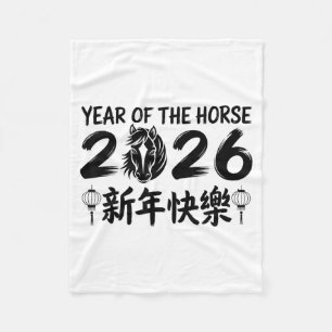 Cobertor De Velo Ano Novo Chinês 2026 Ano do Cavalo 2026 _2