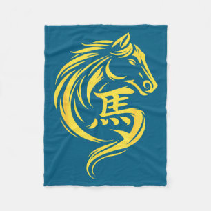 Cobertor De Velo Ano Novo Chinês 2026 Ano do Cavalo 2026 Ano Novo L