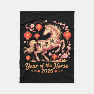 Cobertor De Velo Ano Novo Chinês 2026 Ano do Cavalo Fortuna Cavalei