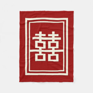 Cobertor De Velo Arranjo Chinês Clássico de Felicidade Dupla