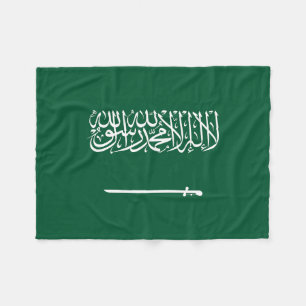 Cobertor De Velo Bandeira da Arábia Saudita