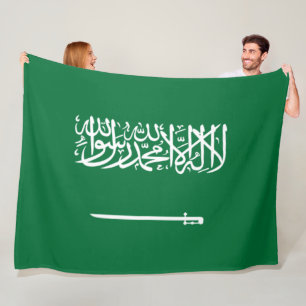 Cobertor De Velo Bandeira da Arábia Saudita