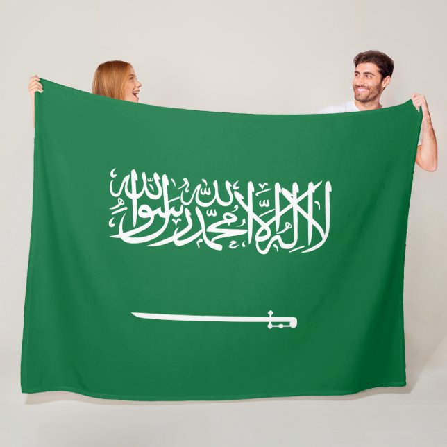 Cobertor De Velo Bandeira da Arábia Saudita (In Situ)