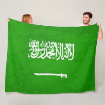 Bandeira da Arábia Saudita Uma Tapeçaria do Patrim