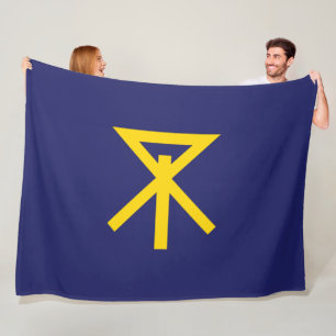 Cobertor De Velo Bandeira de Osaka (Japão)