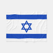 Bandeira do Mundo Nacional de Israel