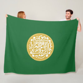 Cobertor De Velo Bandeira Muçulmana Rohingya