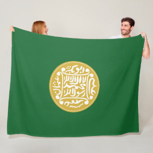 Cobertor De Velo Bandeira Muçulmana Rohingya