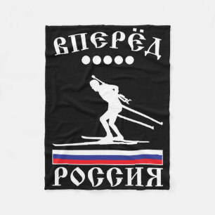 Cobertor De Velo Biathlon Ski Skier Cross-country Ski Trail Rússia