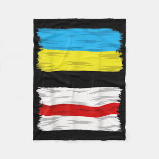 Cobertor De Velo Bielorrússia apoia a Ucrânia para travar a guerra