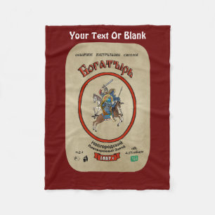 Cobertor De Velo Bogatyr Beer