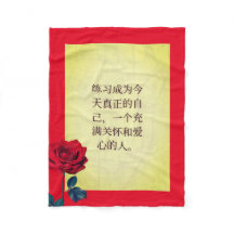 BuddhaToday #10 佛舒適