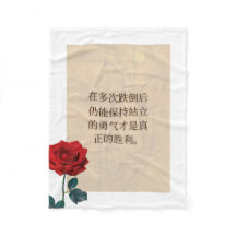 BuddhaToday #1 佛舒適