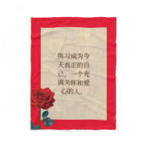 BuddhaToday #2 佛舒適