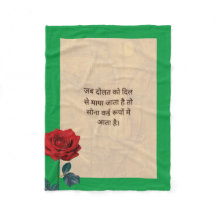 BuddhaToday #2 Buda Relaxante