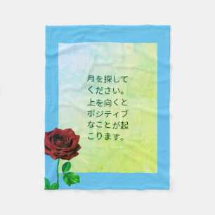 Cobertor De Velo BuddhaToday #8 佛陀的安住之所