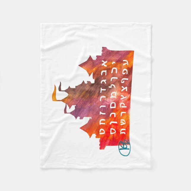 Cobertor De Velo Castelo da Princesa Alef Bet (Frente)