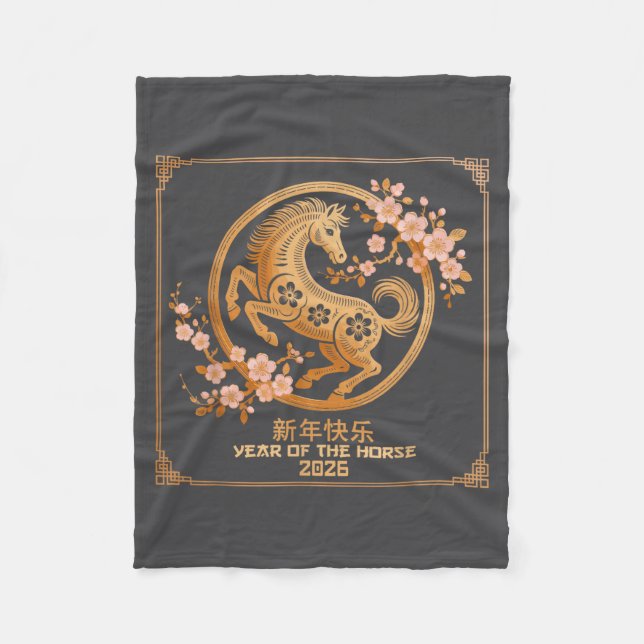 Cobertor De Velo Chinese Lunar New Year 2026 Year Of The Horse  (Frente)
