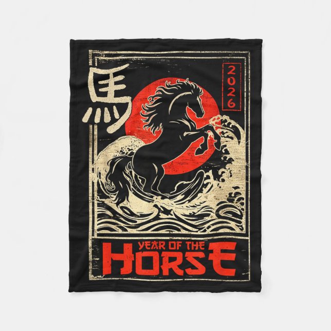 Cobertor De Velo Chinese New Year Of The Horse Japanese Aesthetic 2 (Frente)