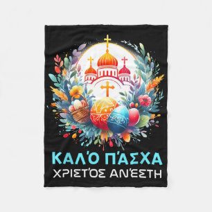 Cobertor De Velo Christos Anesti Alithos Anesti Ortodoxo Grego Kalo