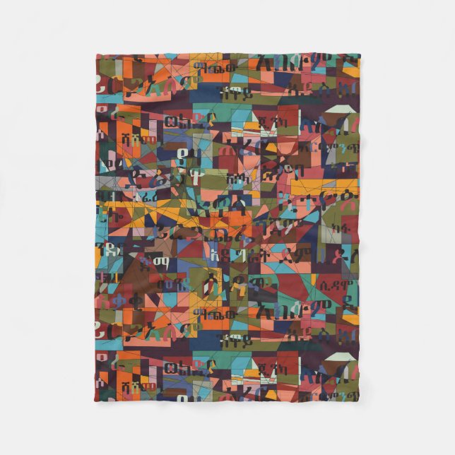 Cobertor De Velo Cidades da Etiópia (Frente)