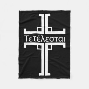 Cobertor De Velo Citação grega de Jesus Cristianismo Tetelestai