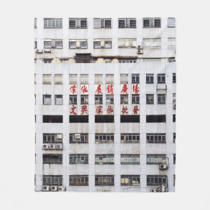 Cobertor De Velo CONSTRUÇÃO MULTISTORIAL DE cinzas COM SCRIPT ORI