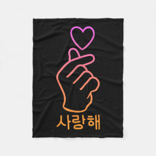 Cobertor De Velo Coração Dedo, Ventilador K-pop, Música Coreana Cut