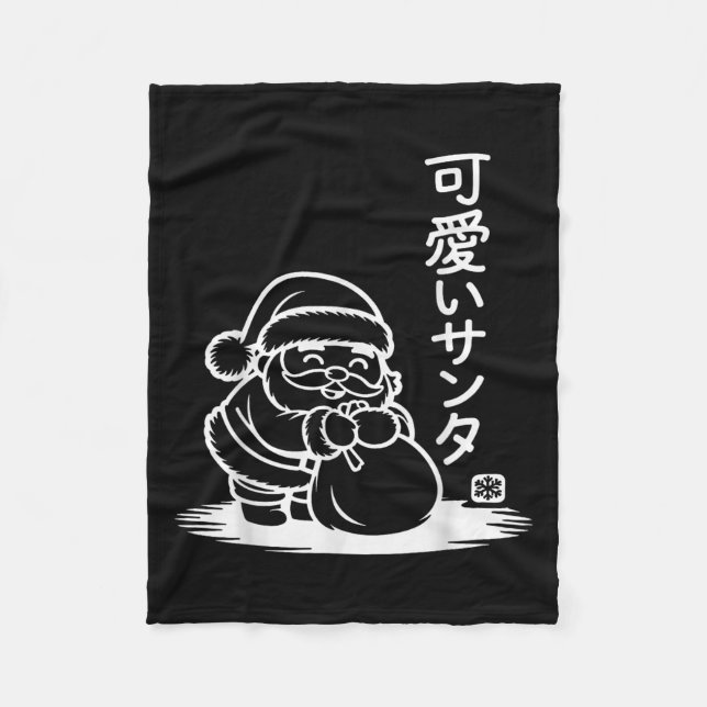 Cobertor De Velo Cute Kawaii Santa Claus - Kawaii Christmas  (Frente)