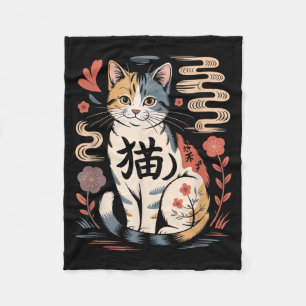 Cobertor De Velo Divertido Retro Kawaii Japonês Neko Gato Anime Man
