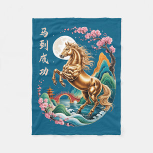 Cobertor De Velo Do Novo Cavalo Zodíaco Lunar Chinês do Cavalo