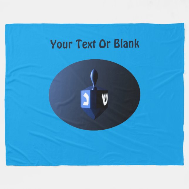 Cobertor De Velo Dreidel Azul Metálico (Frente (Horizontal))