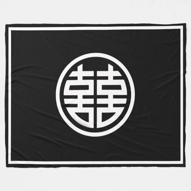 Cobertor De Velo Dupla Felicidade/Preto - Grande Folha (Frente (Horizontal))