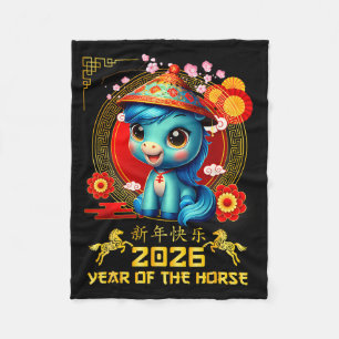 Cobertor De Velo Feliz Ano Novo Chinês do Cavalo 2026 Ano Novo Luna