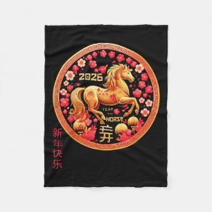 Cobertor De Velo Feliz Ano Novo Chinês Do Cavalo 2026, Zod Lunar