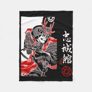 Cobertor De Velo Fleece Blanket