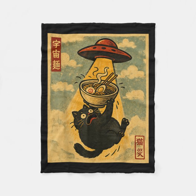 Cobertor De Velo Funny Ramen Cat Japanese Anime Ufo Men Women Teens (Frente)