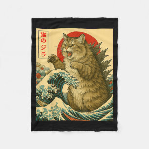 Cobertor De Velo Gato Catzilla Siberiano Arte Japonês Presentes Eng
