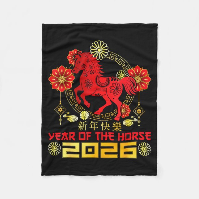 Cobertor De Velo Happy Chinese New Year 2026 Lunar New Year Of The  (Frente)