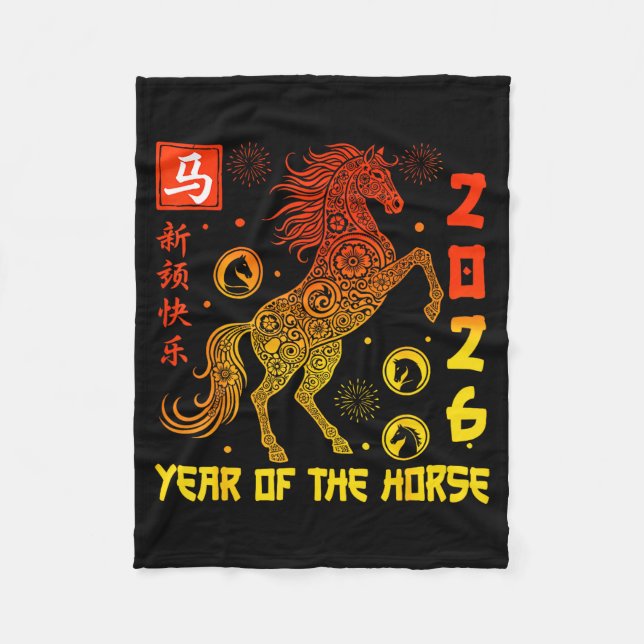 Cobertor De Velo Happy Chinese New Year 2026 Traditional Year Of Th (Frente)