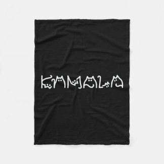 Cobertor De Velo Harris Cat Lettering Positive Funny 10