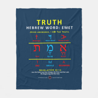 Cobertor De Velo Hebraico Palavras Emet