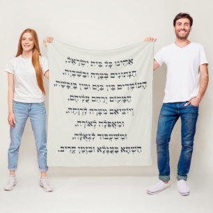 Cobertor De Velo Hebrew Acheinu Kol Beit Israel Orador para Cativos