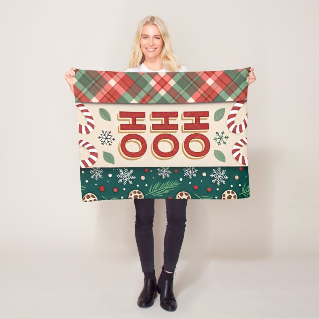 Cobertor De Velo Ho Ho Ho Natal (In Situ)