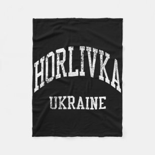 Cobertor De Velo Horlivka Ucrânia Retro Anos 70 Estilo Esportivo Un