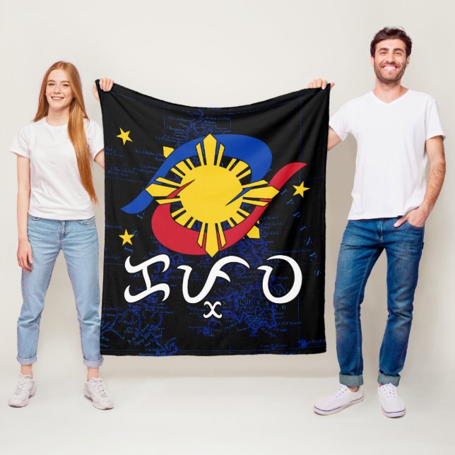 Cobertor De Velo Kapwa (Baybayin script) (In Situ)